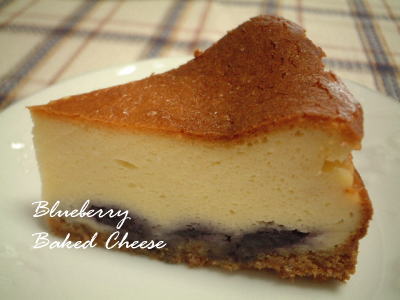 使いきり分量でつくる簡単おやつ「ブルーベリーベイクドチーズケーキ」