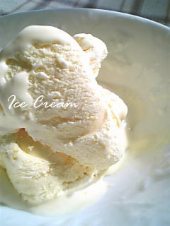 わたしの簡単おやつ「アイスクリーム」